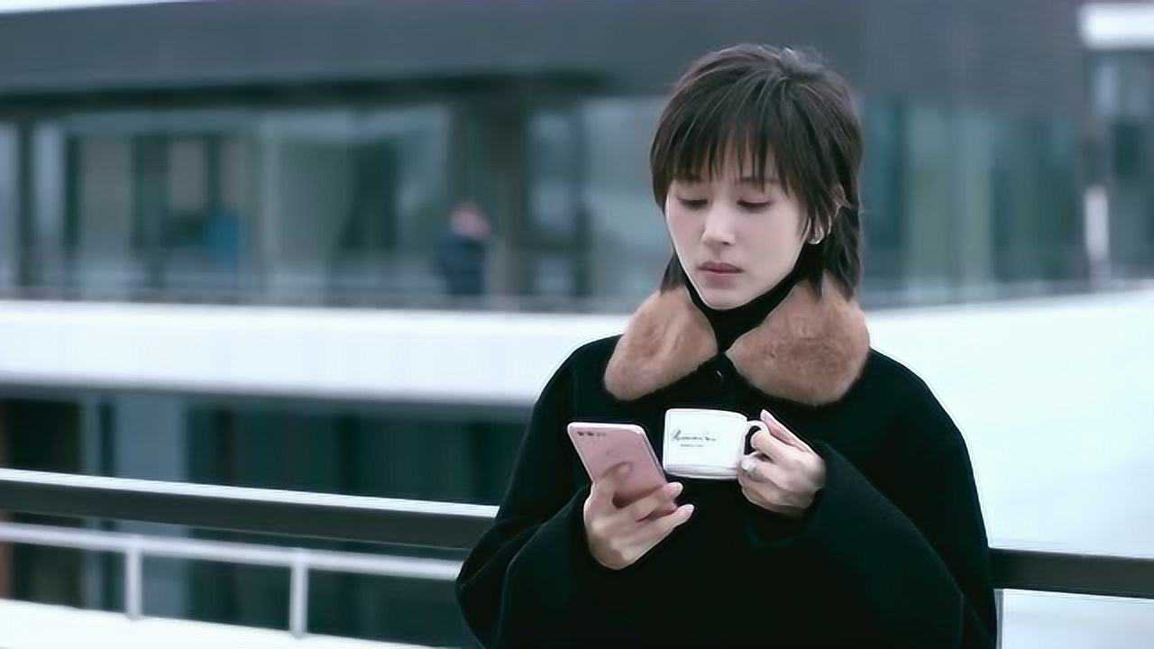 曲筱绡大过年的给客户打电话可是别人都在放假哪有空搭理她啊