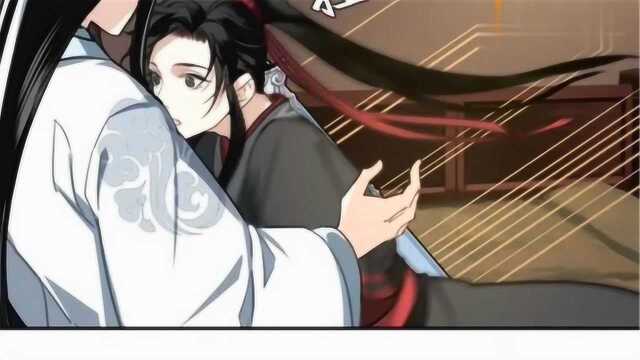 魔道祖师:蓝愿身份曝光,抱着蓝魏二人放声大哭,魏无羡红了眼