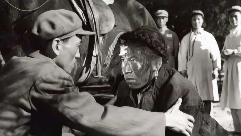1963年国产片比现在的好看？第一部藏族电影，讲述农奴生活