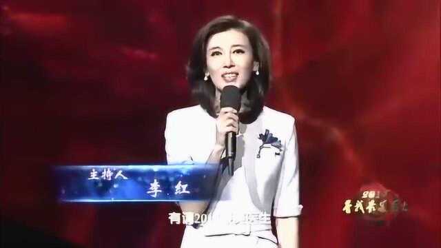 这女医生太美了,心灵美才是真的美