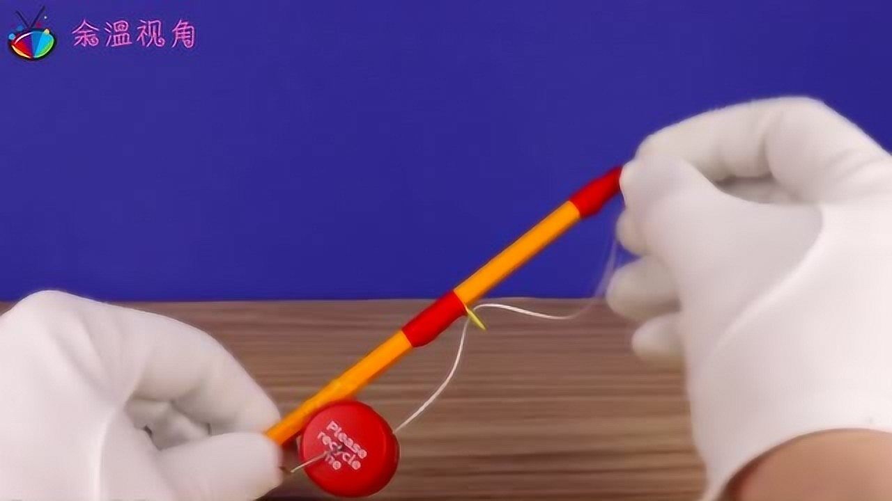 创意手工diy制作简易钓鱼竿很迷你小朋友会喜欢