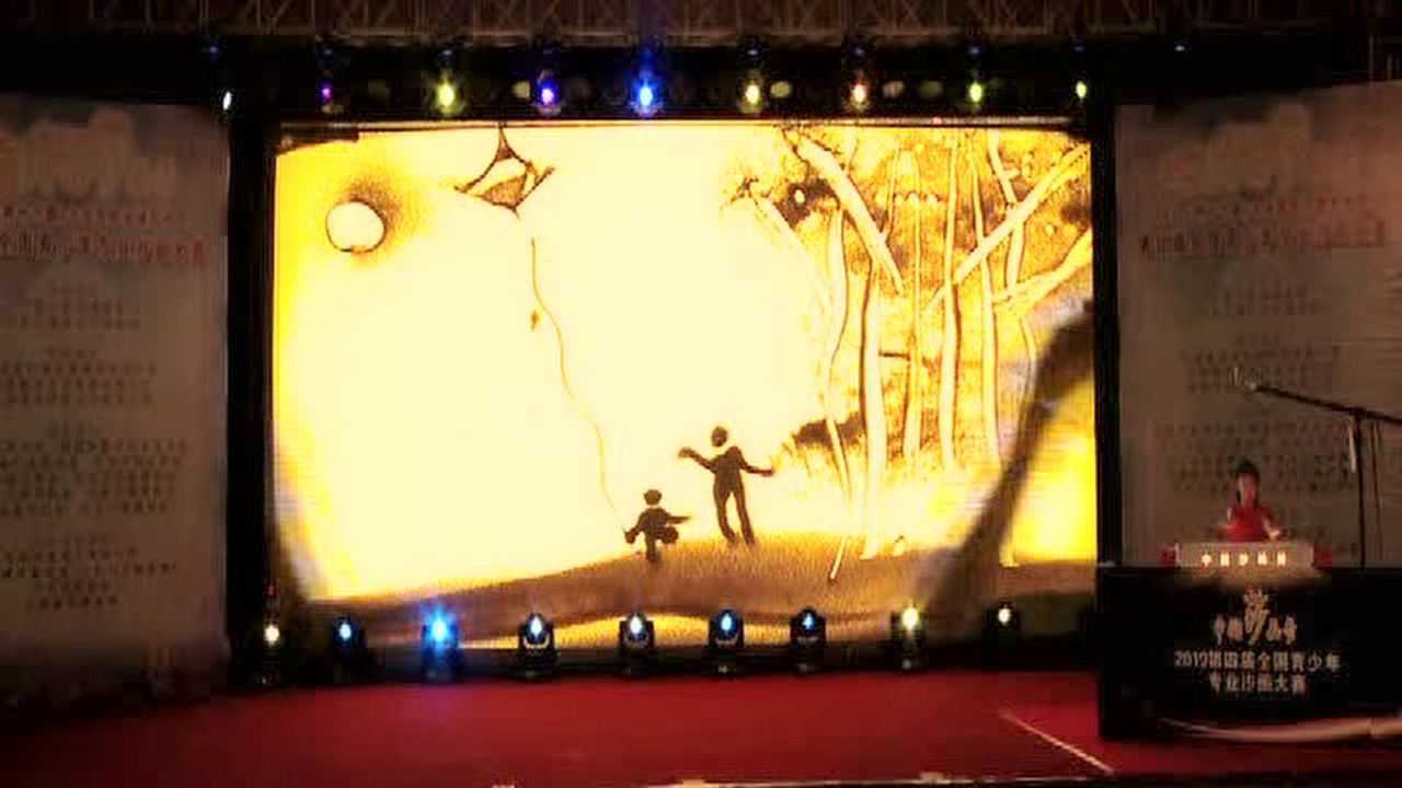 《后羿射日》古代神话故事_高清