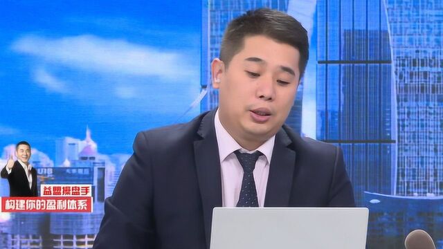 5G落地超预期 通信设备板块还会涨吗?