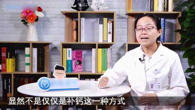 吃什么东西容易长高?