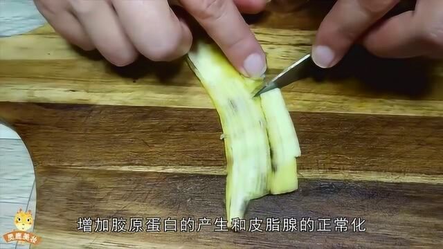 DIY手膜,坚持常用,让你拥有白皙巧手