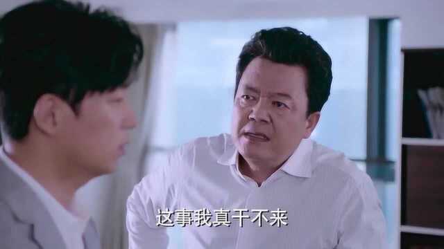 自命清高的人真的很难在职场生存下去吗?不知道大家对此怎么看?