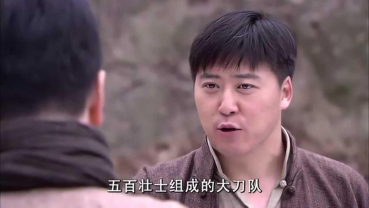赵登禹率二十九军大刀队偷袭鬼子后方阵地日本天皇震怒