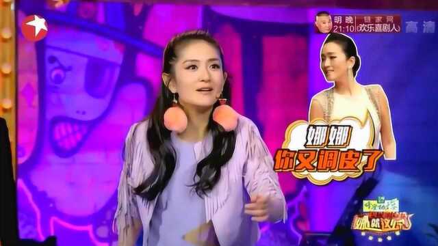 谢姐谈及拍九妹往事,副导演被她美貌吸引!见面直呼巩姐!