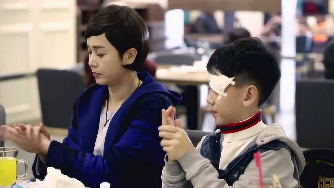 守婚如玉孩子是婚姻的纽带儿子意外受伤使父母婚姻出现了转机