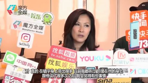 新节目获吴镇宇胡杏儿宣萱慷慨支持 陈慧珊越说越激动