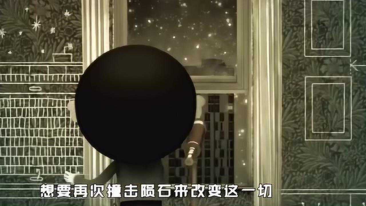 《精神分裂症》剧情速看_戛纳获奖短片，现代人真实写照，患者内心独白，最永恒是孤独_电影_高清完整版视频在线观看_腾讯视频