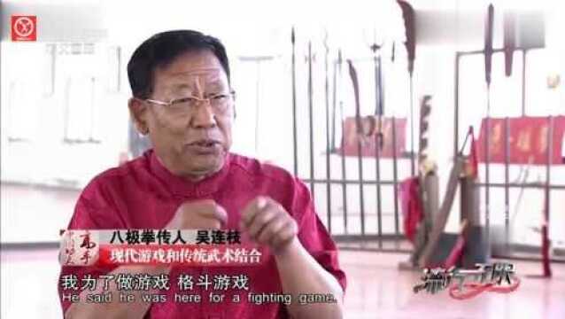 民国的顶尖高手,日本人疯狂崇拜,人称刚拳无二打,神枪李书文!