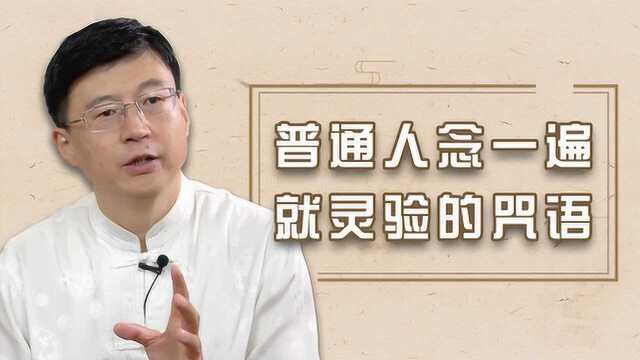 浮躁的当下,如何修炼自己的内心?这几个方法很有用,不妨一看