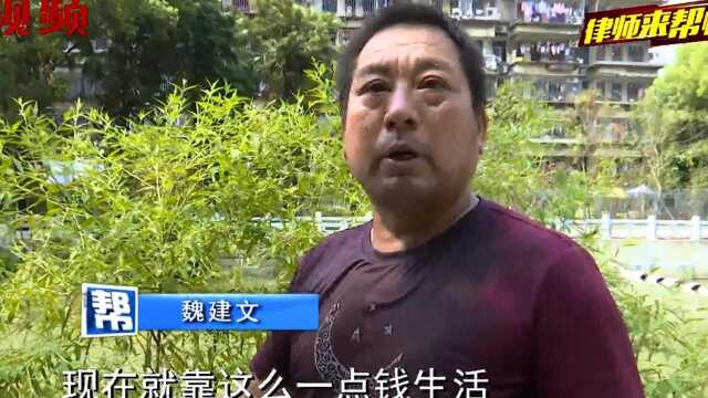 福州:1万多元工资讨薪无门,清道夫的权益谁来护?