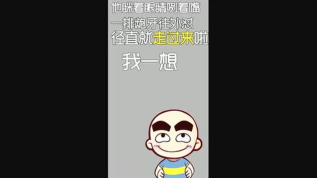 唐唐神吐槽:熊孩子考试作弊不承认,老师一招让他现原形!