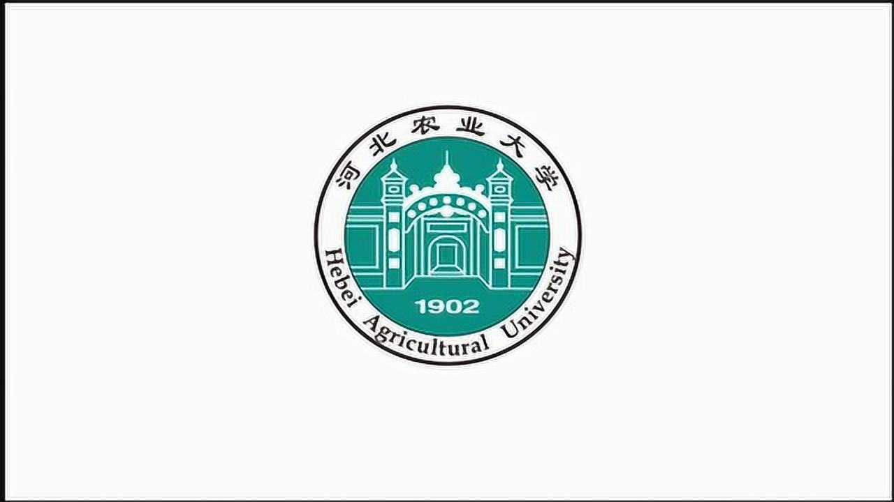 河北农业大学标志图片图片