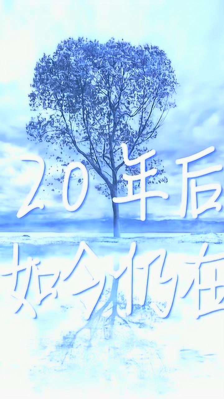 爱而不得最是心痛