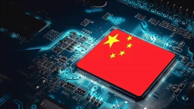 中国研发经费投入强度创新高 港媒:超越欧盟整体水平逼近法国