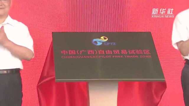 泛珠三角区域全面对接粤港澳大湾区加速开放发展