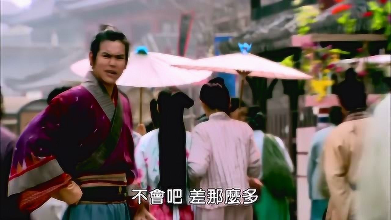 杨五郎少年英雄,大破百万辽军官拜正三品,美女扔丝巾大胆示爱_高清1080P在线观看平台_腾讯视频