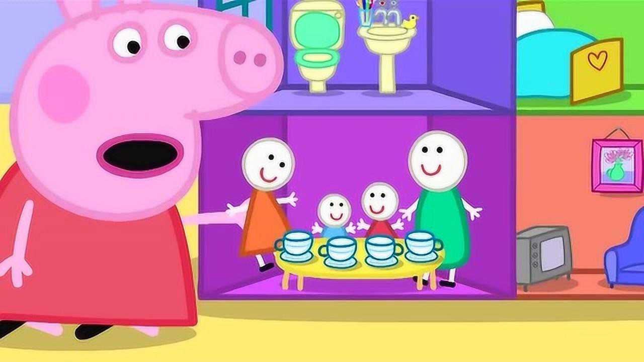 小猪佩奇佩奇和乔治玩过家家佩奇扮演爸爸妈妈乔治扮演孩子
