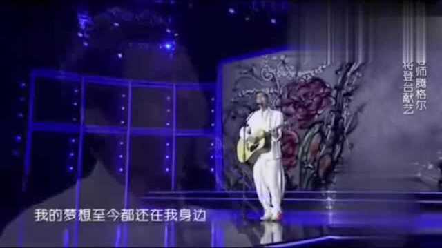 李锋演唱《我的简历》,深沉细腻的嗓音,让观众陶醉