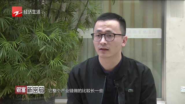 《哪吒》爆火后 光线传媒能否走出业绩颓势