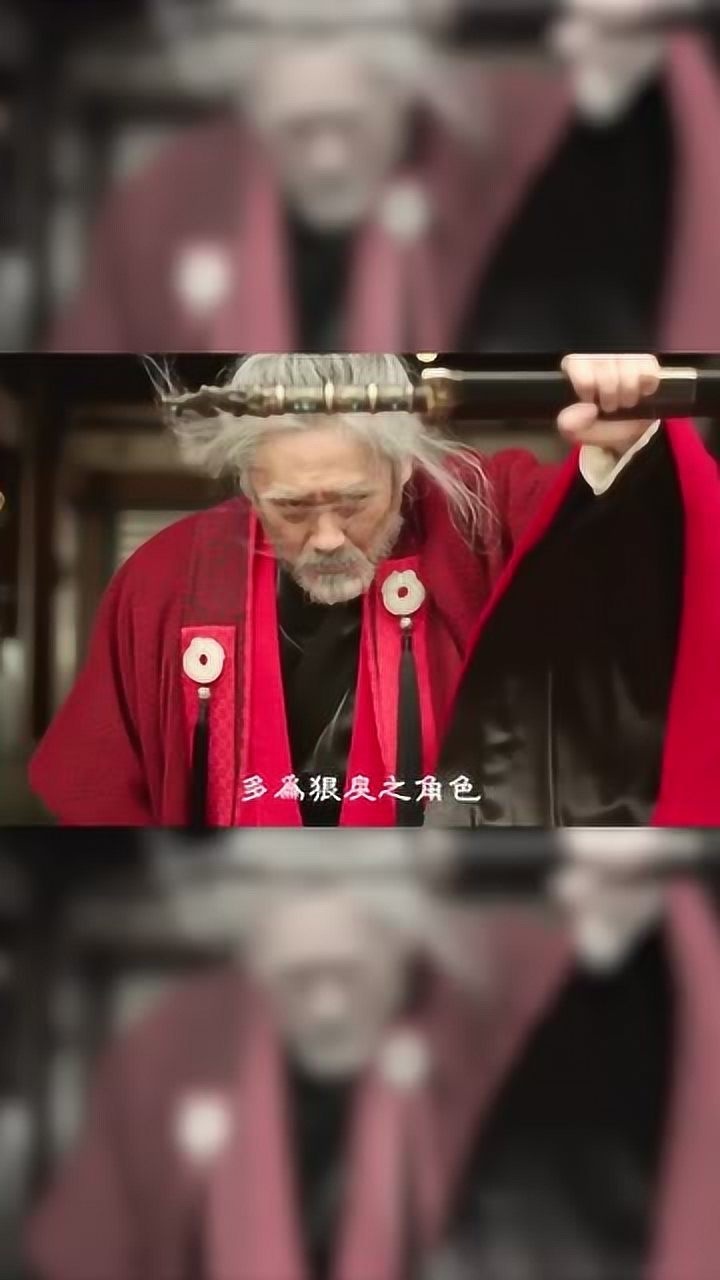 什么是鹰视狼顾!