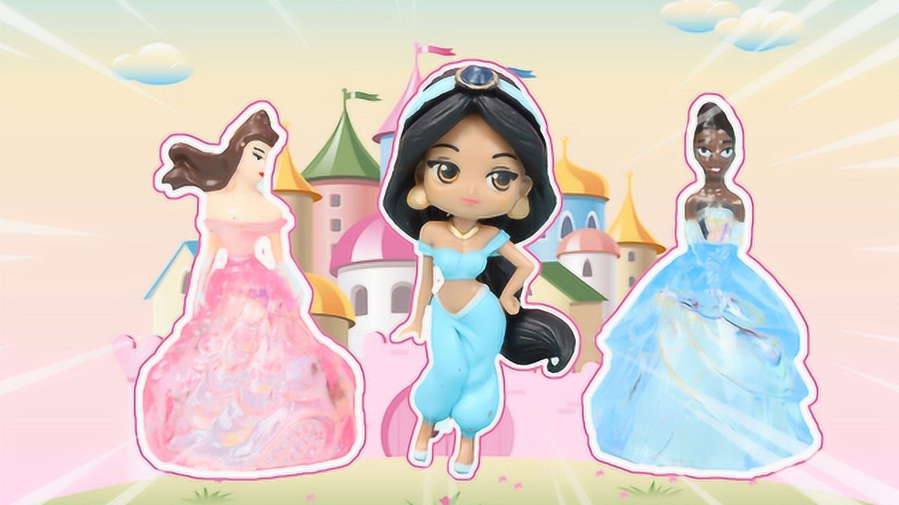 奇趣蛋玩具大全迪士尼公主奇趣蛋拆出蒂安娜贝尔茉莉公主