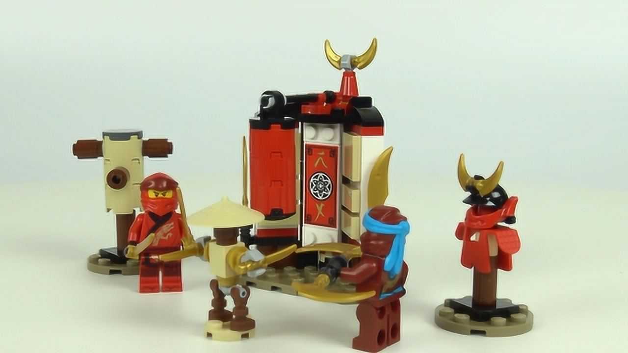 乐高幻影忍者70680忍者训练馆的修炼开箱搭建展示