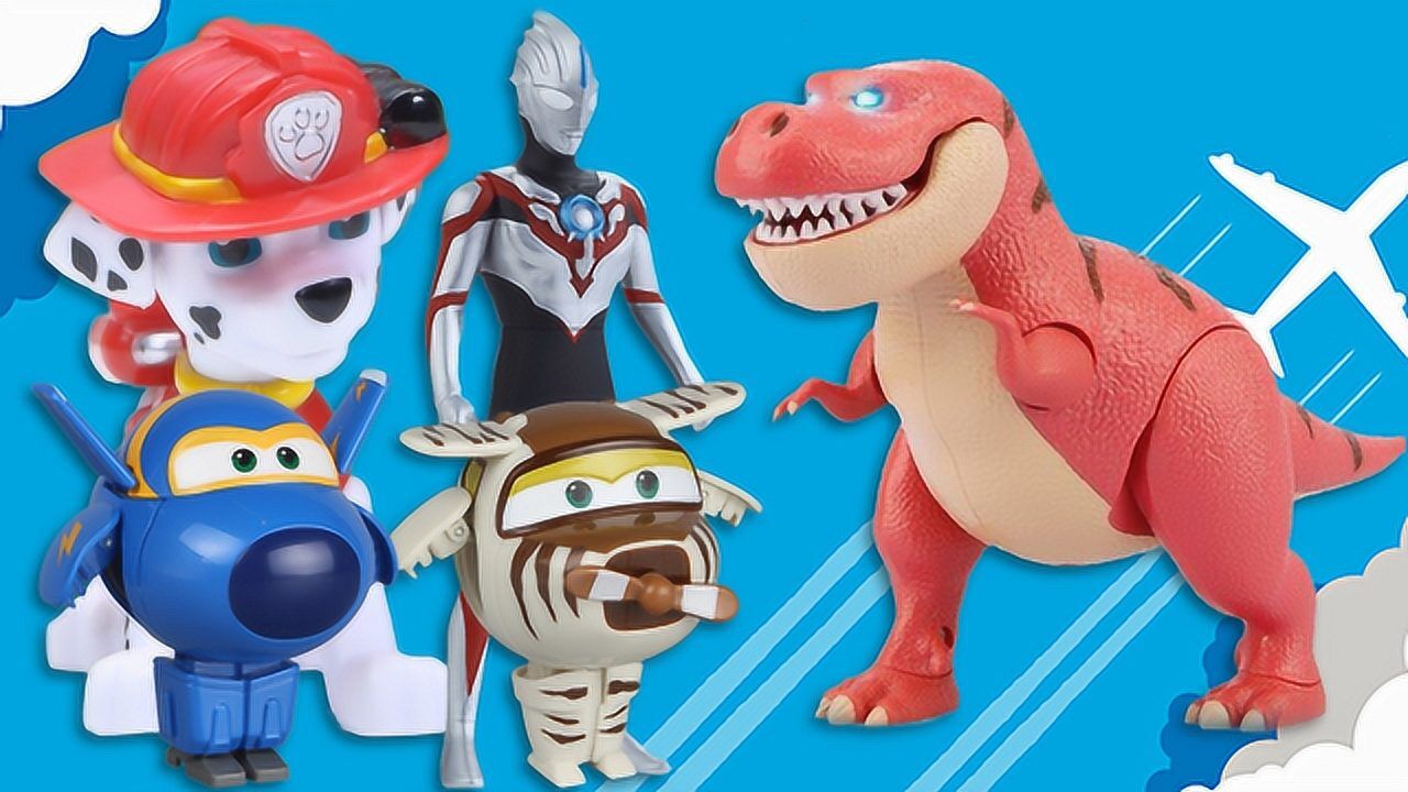 小恐龙奇妙世界欧布奥特曼帮助卡文教育恶作剧的霸王龙