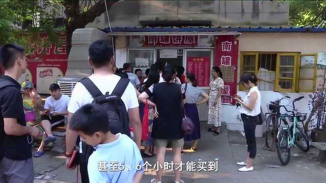 30年手工制作成“网红店” 顾客等4小时为吃南昌老口味