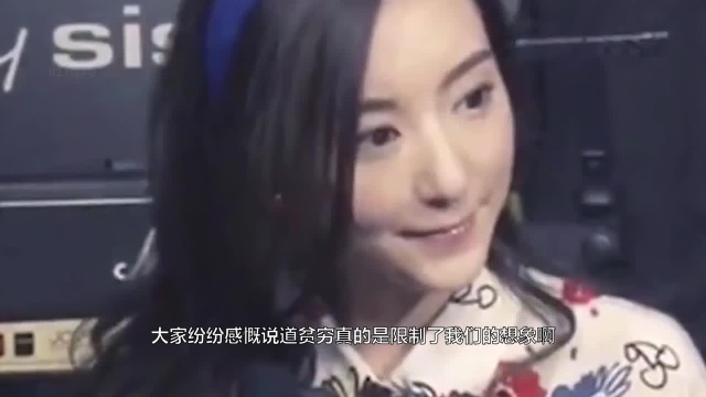 方媛晒奢侈品秒变美妆博主!意外曝光豪宅内景,贫穷限制想象