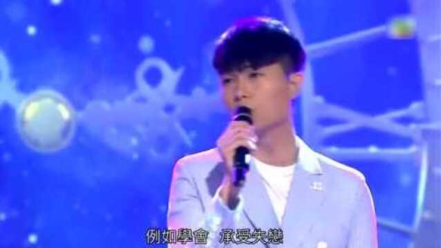 胡鸿钧演唱,陈奕迅《明年今日》,好听