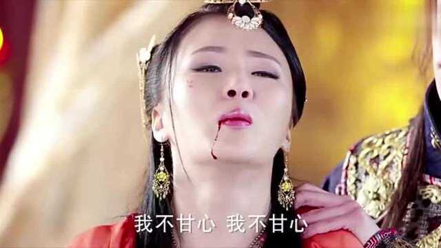 芈月传奇—战国红颜第31集的预告,一起来看看吧