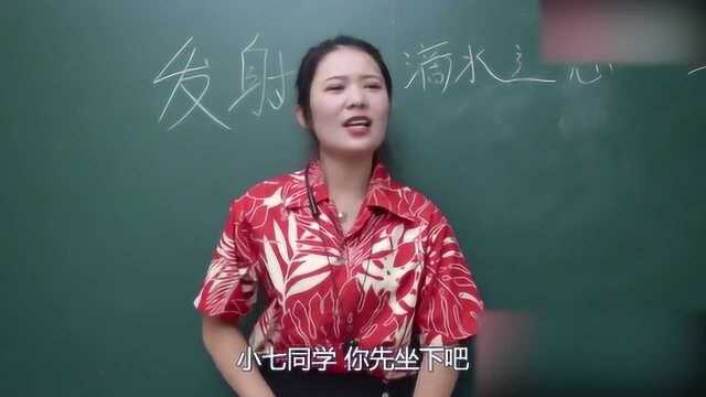 学生英汉互译