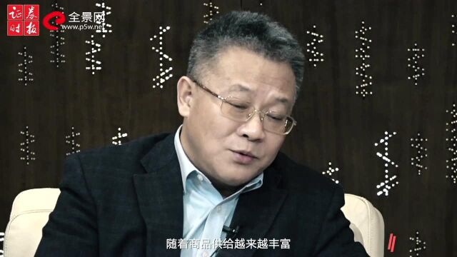 苏宁易购孙为民:企业家精神是转型成功核心因素