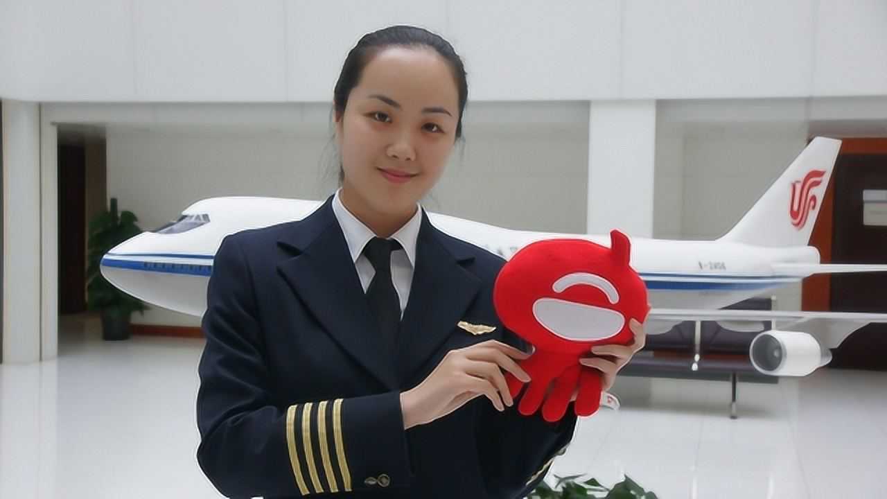 中国机长空姐原型照片图片