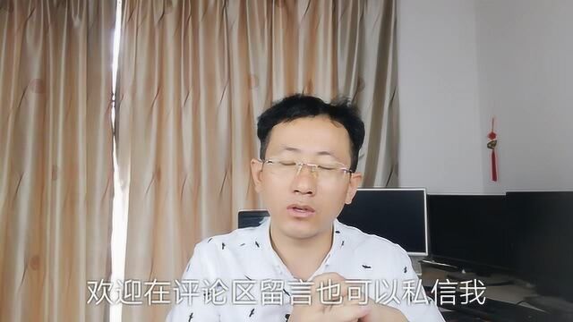 天猫店有多赚钱你想像不到,一天收入你可能一年也赚不到