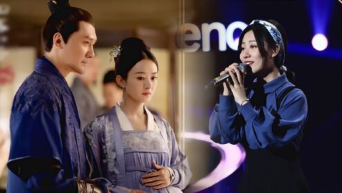 【花絮】杨一歌翻唱《知否知否》,一曲唱尽明兰和顾二爷的痴心情深_综艺_高清1080P在线观看平台_腾讯视频