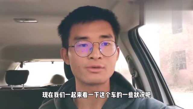 小伙90000元买的本田飞度小车,开了5个月后悔,这是为什么?