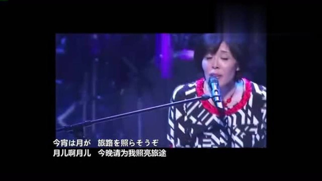 陈慧娴《飘雪》日语原版 原由子《花咲く旅路》