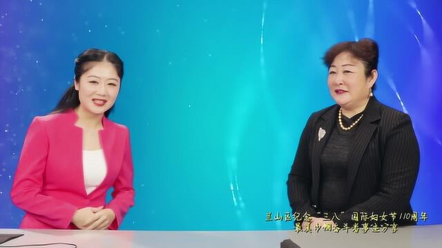 “木兰花开 同心战疫”最美巾帼奋斗者——高娟