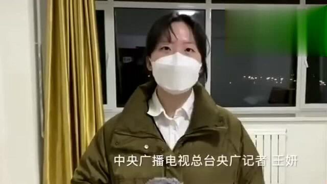 甘肃兰州新区