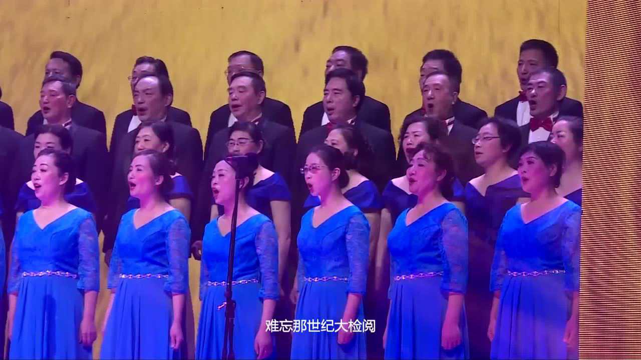 12,混声合唱:《在灿烂阳光下》的日子