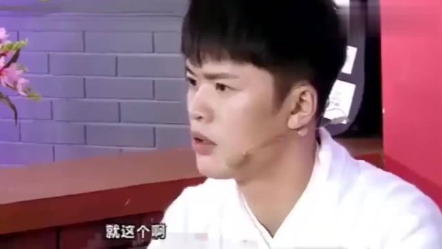 我们都爱笑:宁桓宇于湉演爆笑乡土继承者