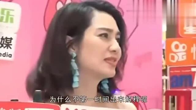 毕滢引咎辞职仍不舍得张丹峰?网友喊话张丹峰:公司股东换了没?