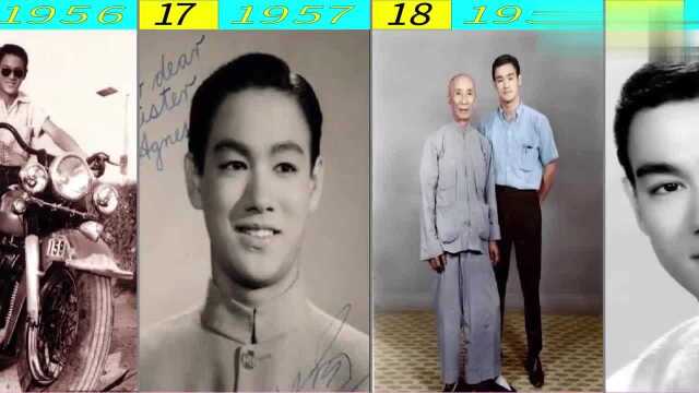 李小龙1岁32岁照片!看李小龙从童年变成功夫巨星19401973