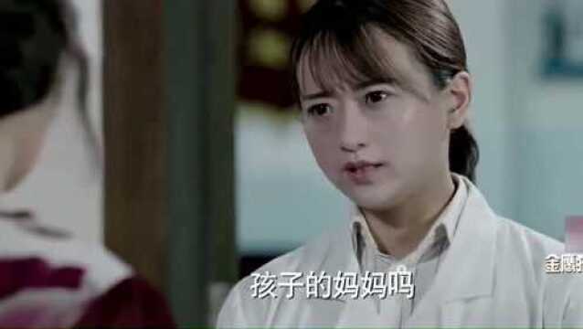 因为遇见你:迷失小女孩失忆,大妈把她交孤儿院,哪料女孩只认她