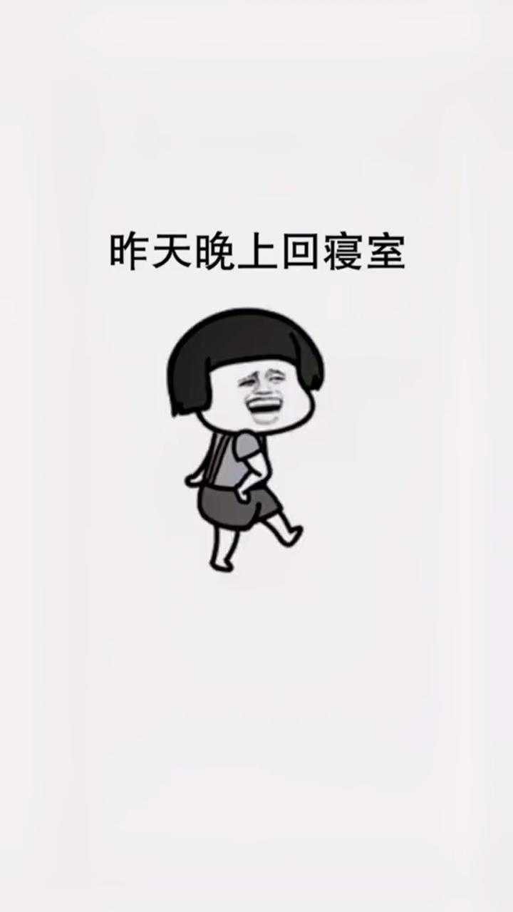 以后声控灯可以这么开了?#表情包